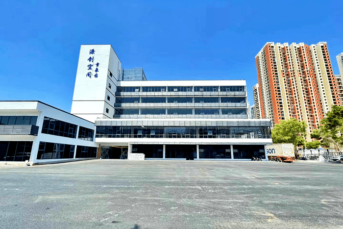 源创空间雪象园