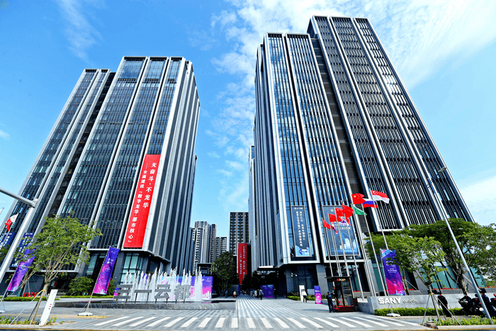 三一云都产业园