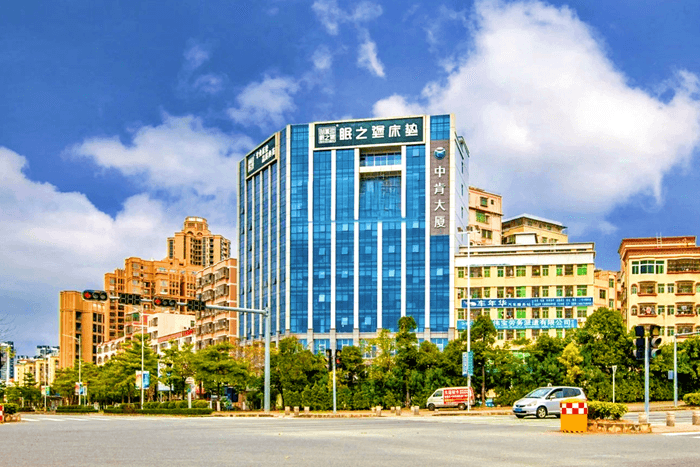 中肯大厦
