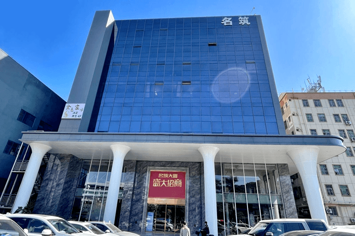 名筑大厦