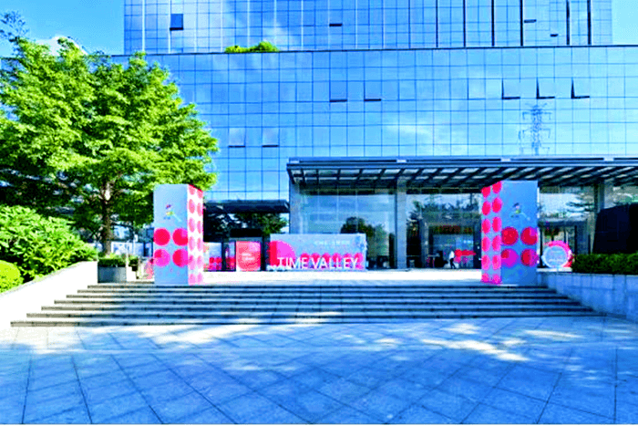 格雅科技大厦