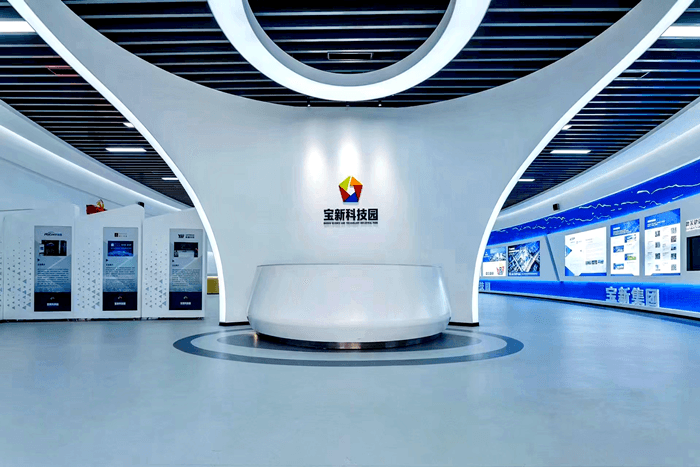 宝新科技园