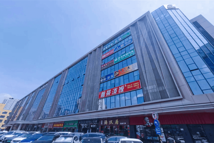 良基大厦
