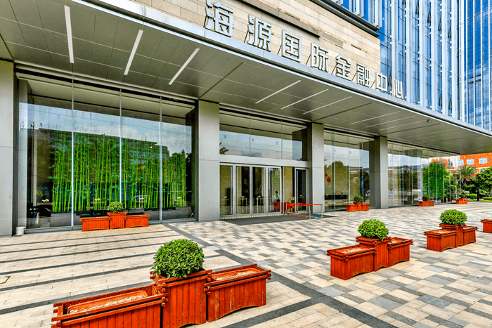 海源国际金融中心：满足多样化写字楼租赁需求的专业选择