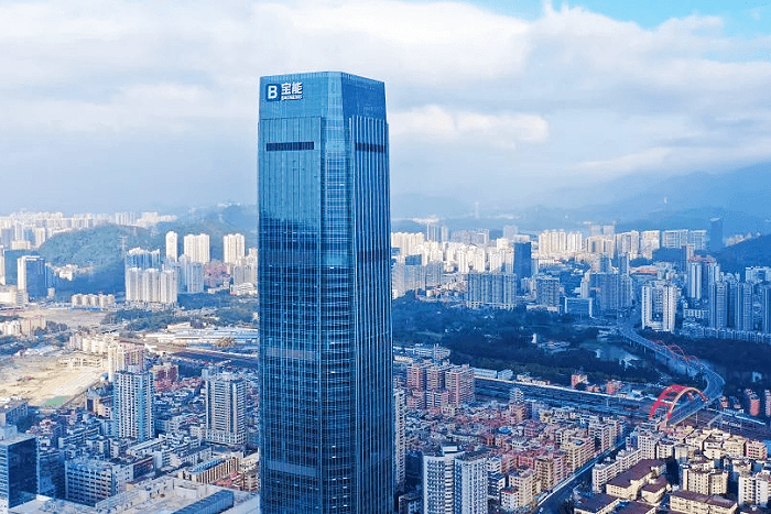 宝能中心