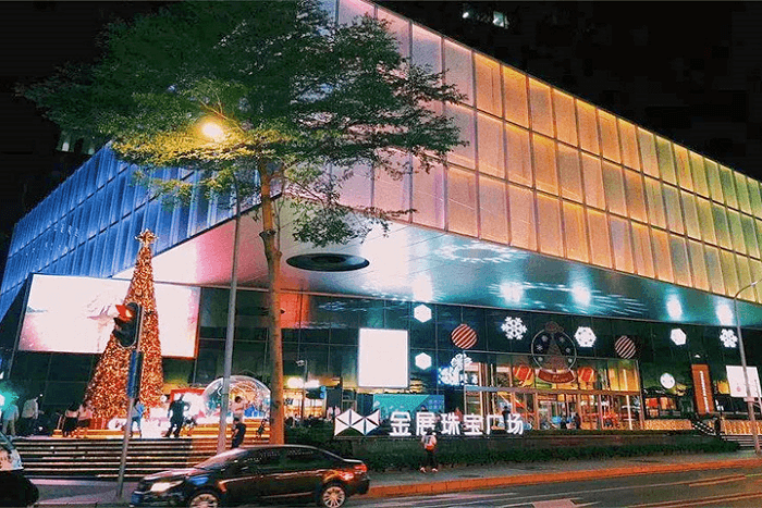 京基水贝城市广场
