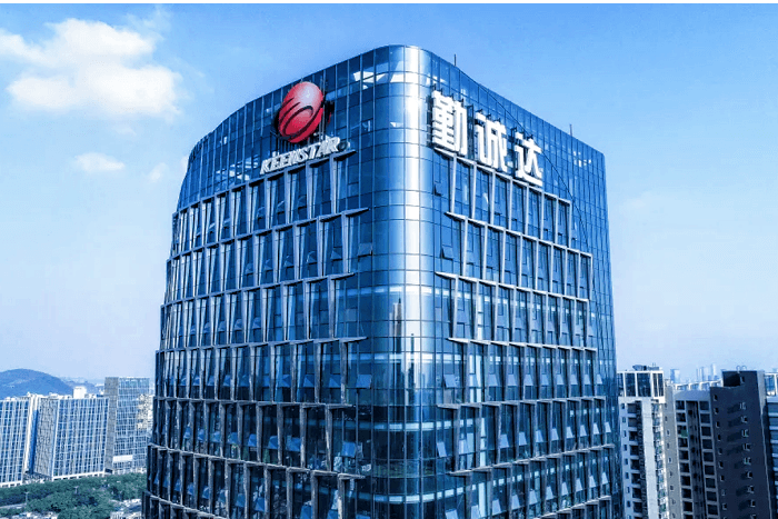 勤诚达大厦
