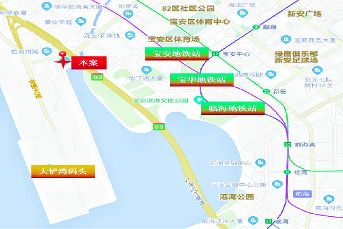 金港商务大厦