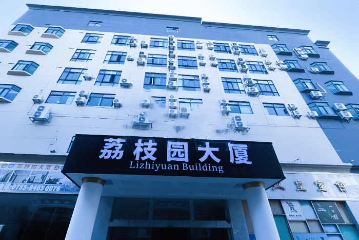 荔枝园大厦