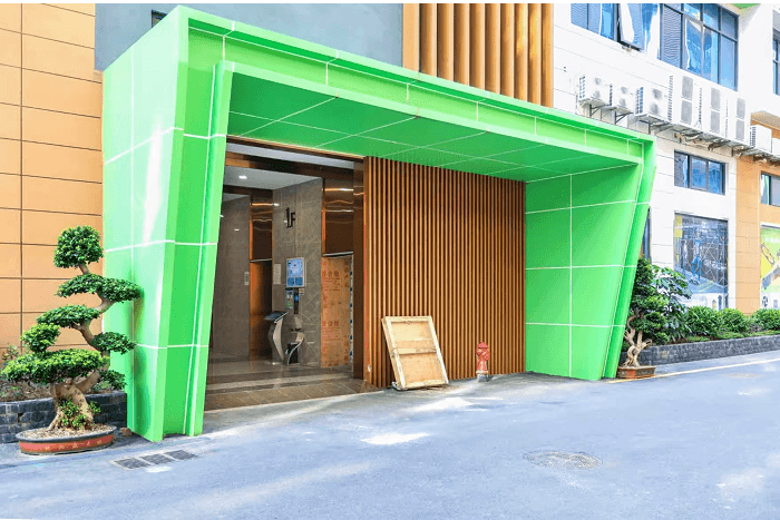 U8智造产业园