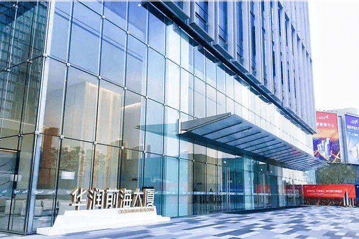华润前海大厦 